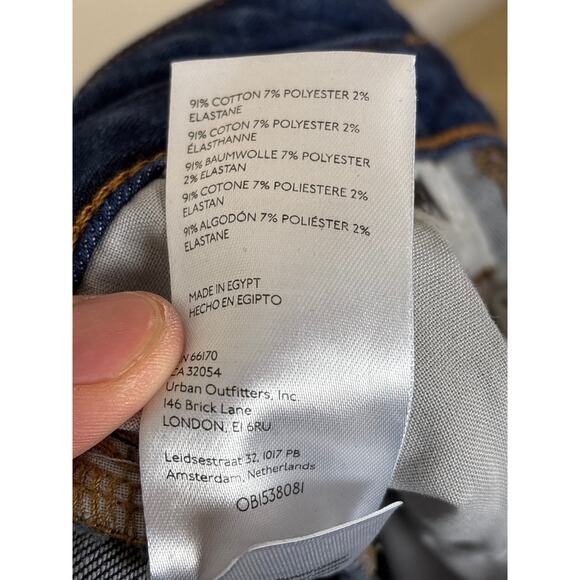 We The Free by Free People Women’s 31 Button Fly High Rise Skinny Jeans - Picture 6 of 7